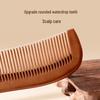 Golden Silk Sandalwood Wooden Comb