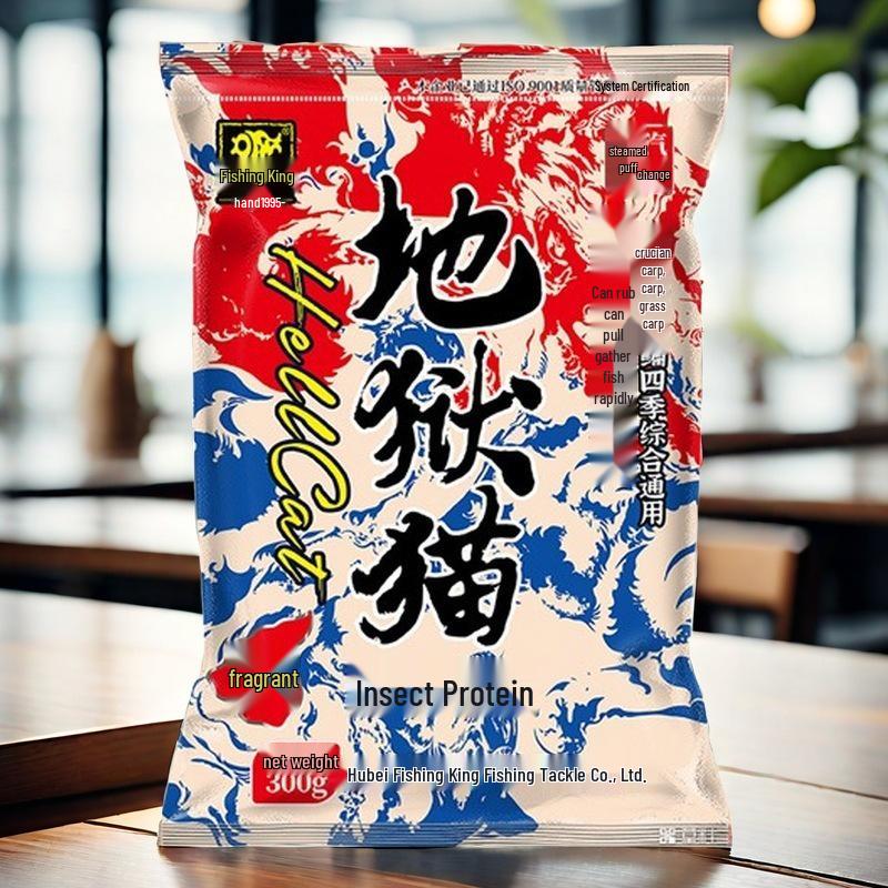 

Пеллеты из насекомых Fishing King Hellcat: Всесезонная прикормка для ловли карася и мотылем донной прикормочницей.