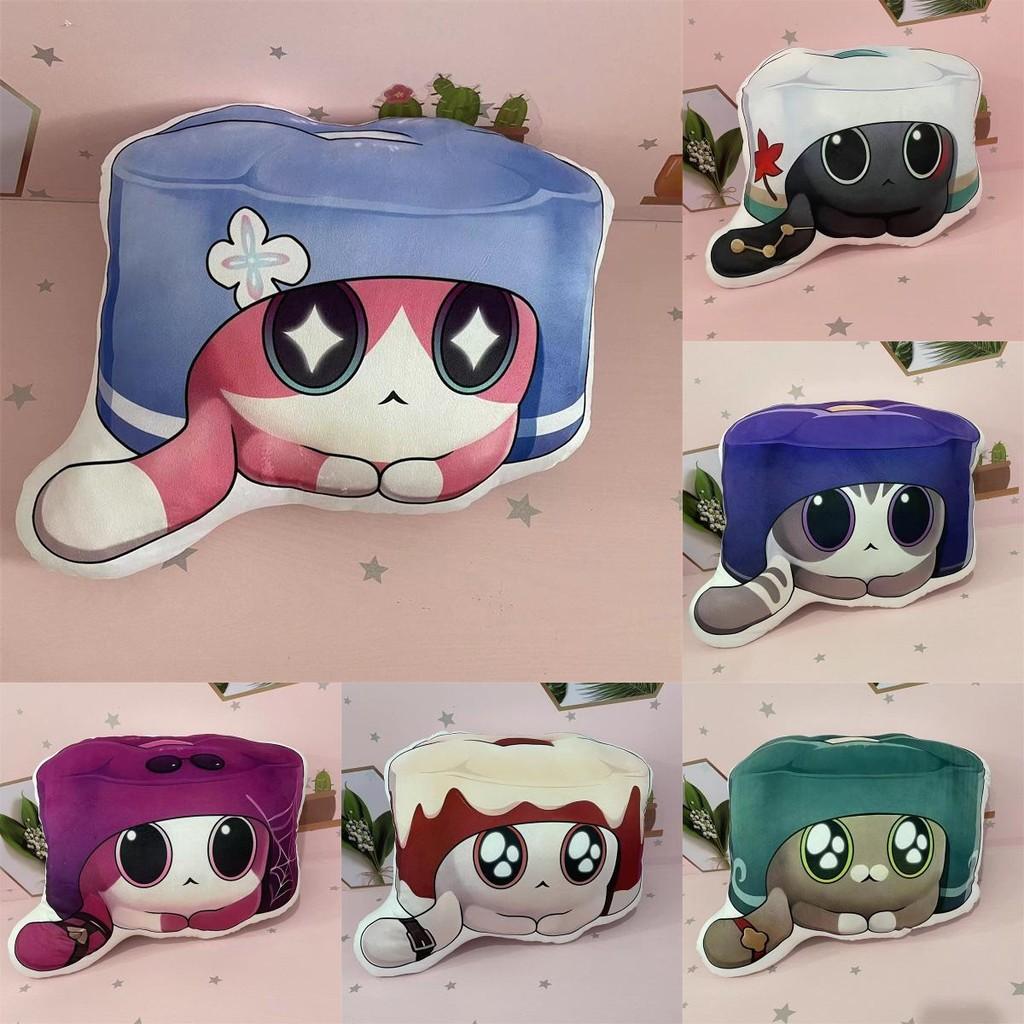 Adorable Pp Cotton Stuffed Plush Pillow Cartoon Anime Animal Cushion 45cm