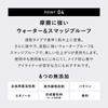 Pencil Matte and Highly Glitter Eye 3D Fine Pearl [Official] &be (And B) Eyeliner, Black/Waterproof Smudge-Proof, Cream-Type Eyeliner,