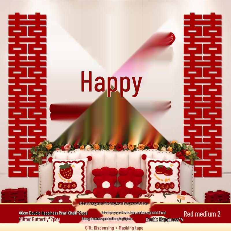 Wedding Room Decoration Set: Complete Bride & Groom's Bedroom and Living Room Decor Supplies.