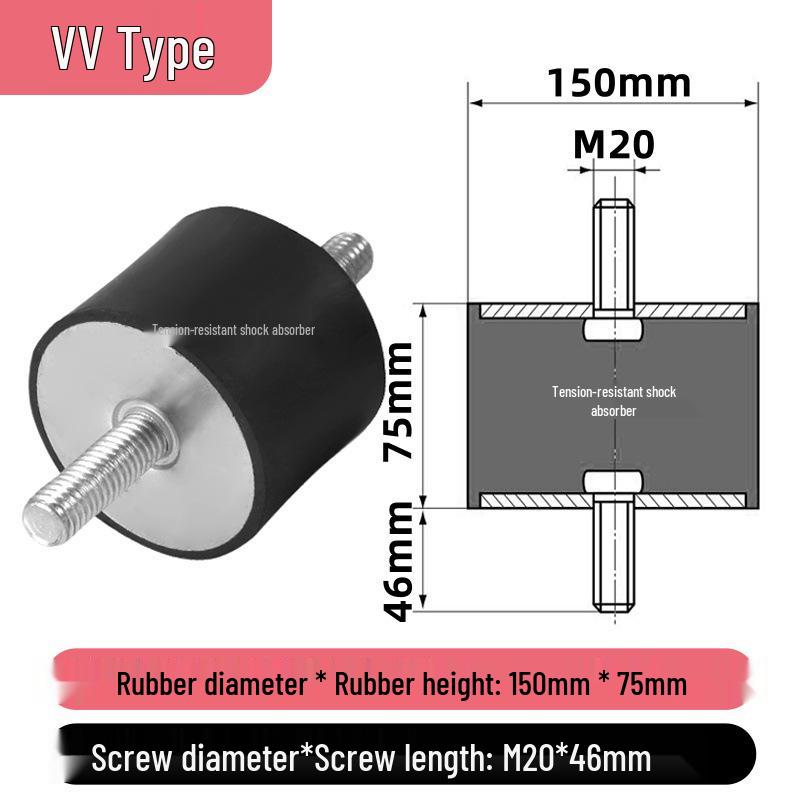 VV Type Rubber Shock Absorber with Dual External Threaded Rods - Industrial Vibration Dampening Silent Buffer Pad NHE01