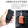 AWESOME Exclusive design smart key case Lexus B type white
