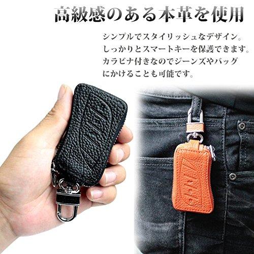 AWESOME Exclusive design smart key case Lexus B type white