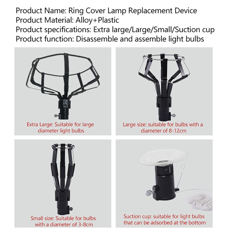 Aerial Bulb Changer Telescopic Handle Simple Twisting Installation Tool for Office and Home Use