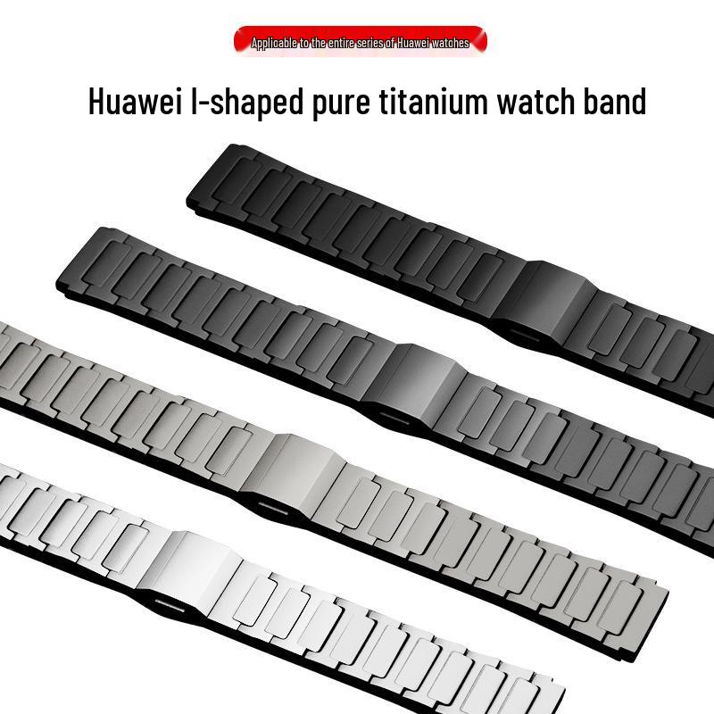 Huawei GT5/GT6 Titanium Alloy H-Shaped Magnetic Watch Band for Watch5Pro