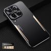 Applicable VIVO IQOO15Ultra metal blade mobile phone case IQOO15 matte IQOO13 anti-drop protective case