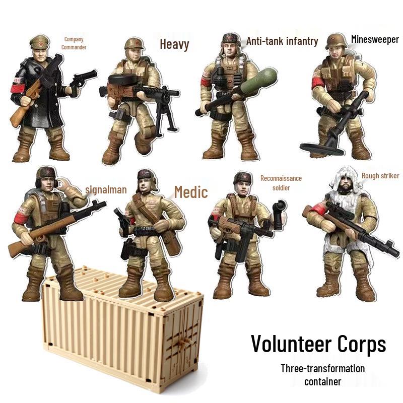 Xiang Jun Military Minifigure Building Blocks Toy - Movable Soldier Model for Boys