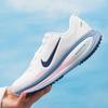 Nike Women's Everyday Running Shoes HM6804-115