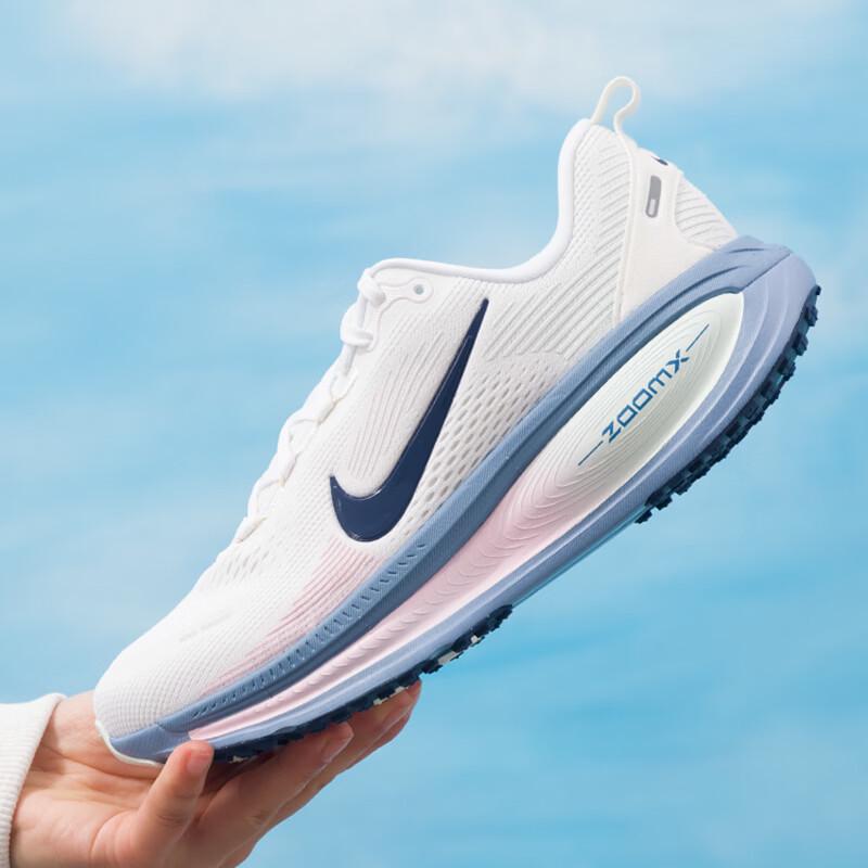 Nike Women's Everyday Running Shoes HM6804-115