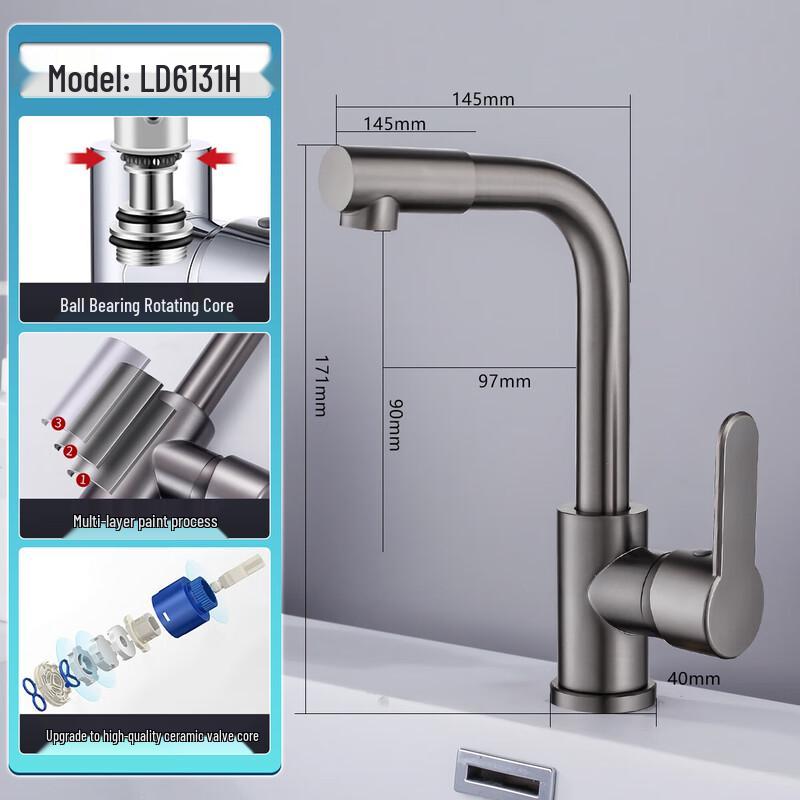 Larsd 360° Swivel Hot & Cold Bathroom Basin Faucet