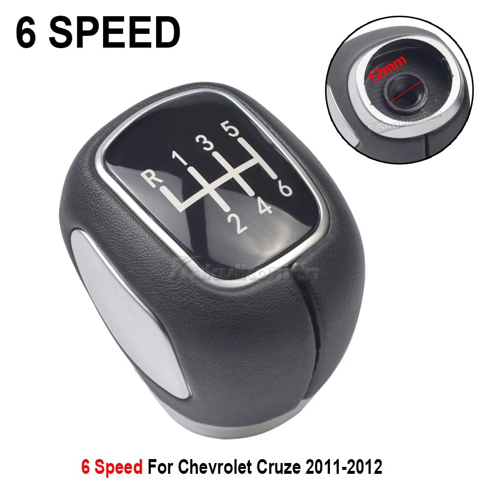 For Chevrolet Chevy Cruze 2009-2015 Mitsubishi Outlander Yige Lancer IX Car 5/6 Speed Manual Gear Shift Knob Head Ball Lever