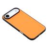 X-LEVEL Bojue-3 Series For iPhone 17 Air Case Leather Coated PC+TPU Phone Back Cover