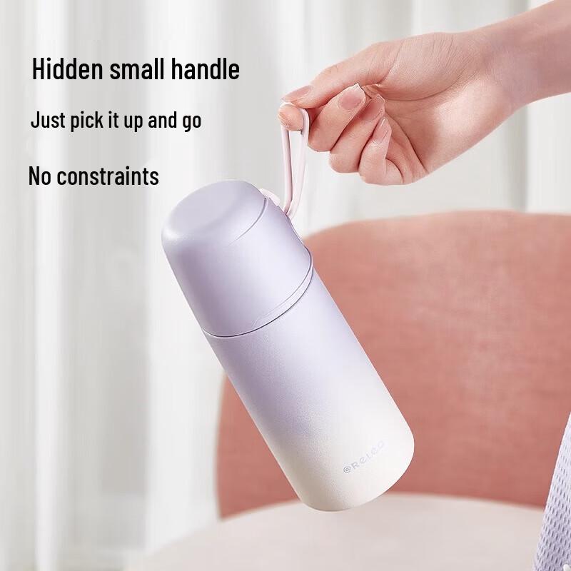 RELEA 316L Stainless Steel Insulated Straw Mug