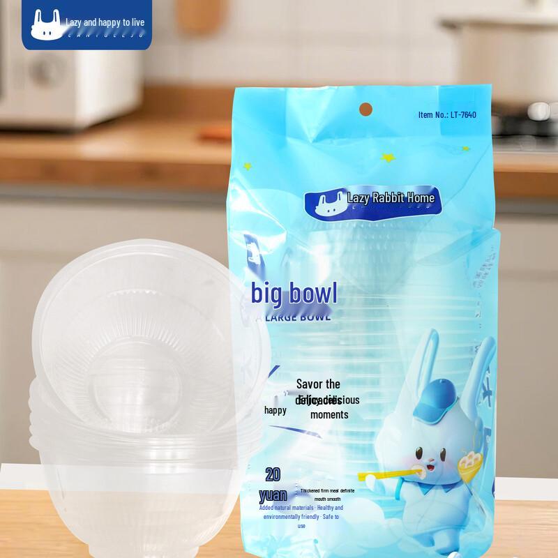 Lazy Rabbit Leju Disposable Large Bowl Set