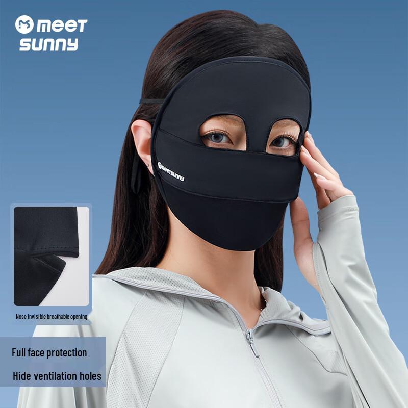 MEET SUNNY Panda Full-Face Sun Protection Mask One Size
