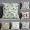 Textile pentru bucătărie și sufragerie – Huse pentru perne