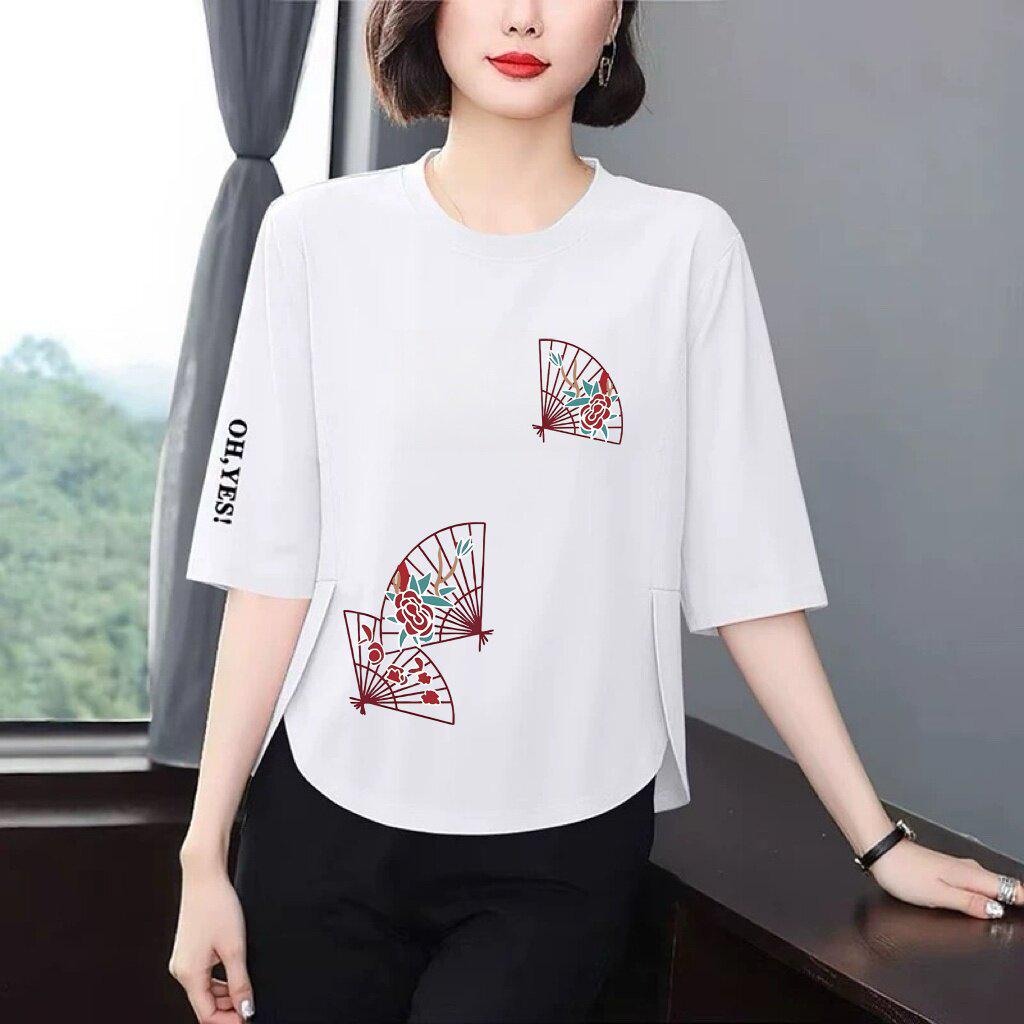 

Fashionable 3/4 Sleeve Women s Printed T-shirt – Stylish, Slimming, Age-Defying, Versatile Top for a Flawless Look XL