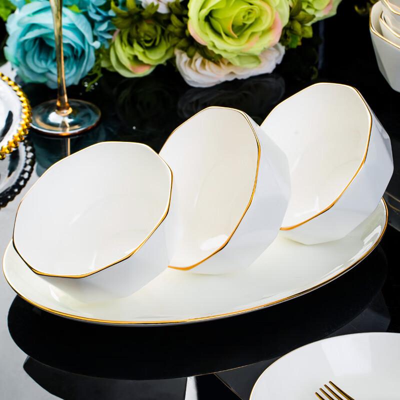Jushang Gold-Rimmed White Diamond Irregular Tableware Set