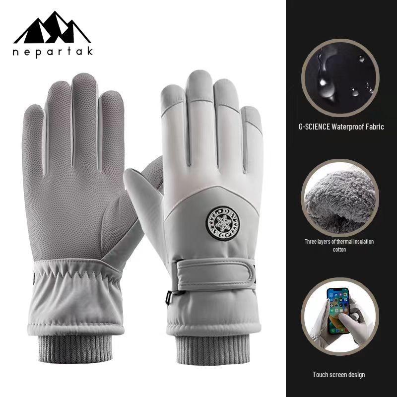 

X8 Ski Gloves: Men’s & Women’s Windproof, Waterproof Winter Gloves for Outdoor Cycling & Motorcycling, Fleece-Lined for Extra Warmth Medium
