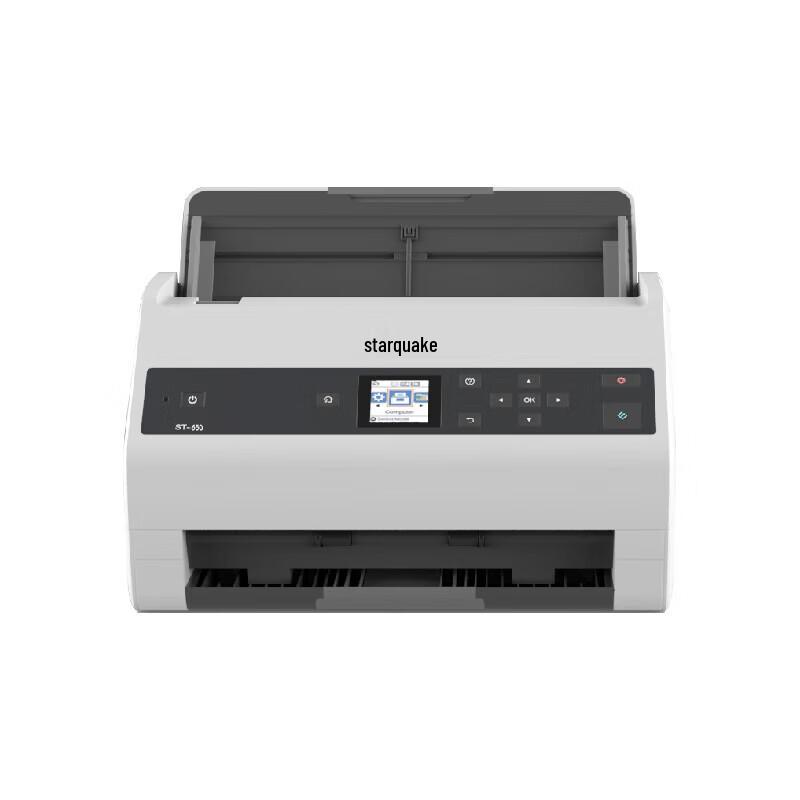 Xingzhen ST Series A4 Duplex High-Speed Document Scanner CN plug (adapter included)