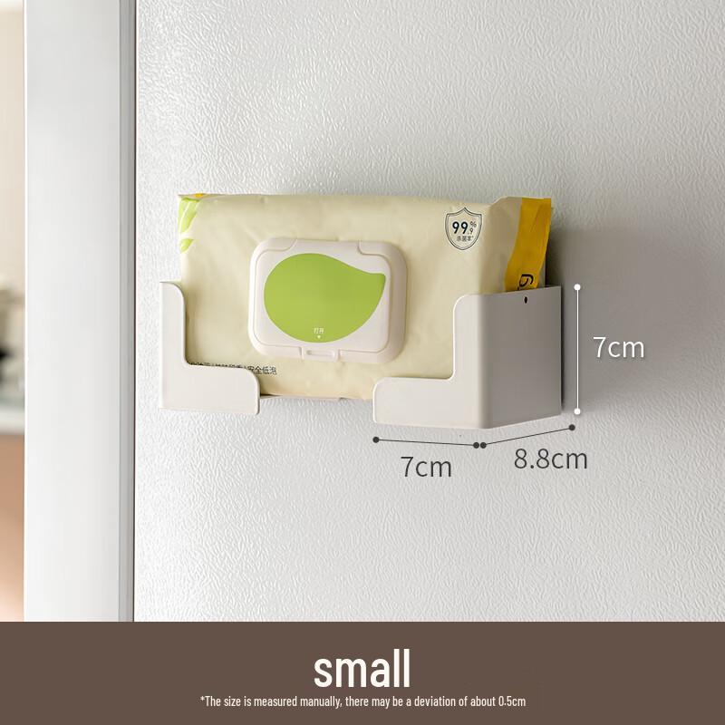 

Magnetic Wall-Mounted Tissue Box Holder