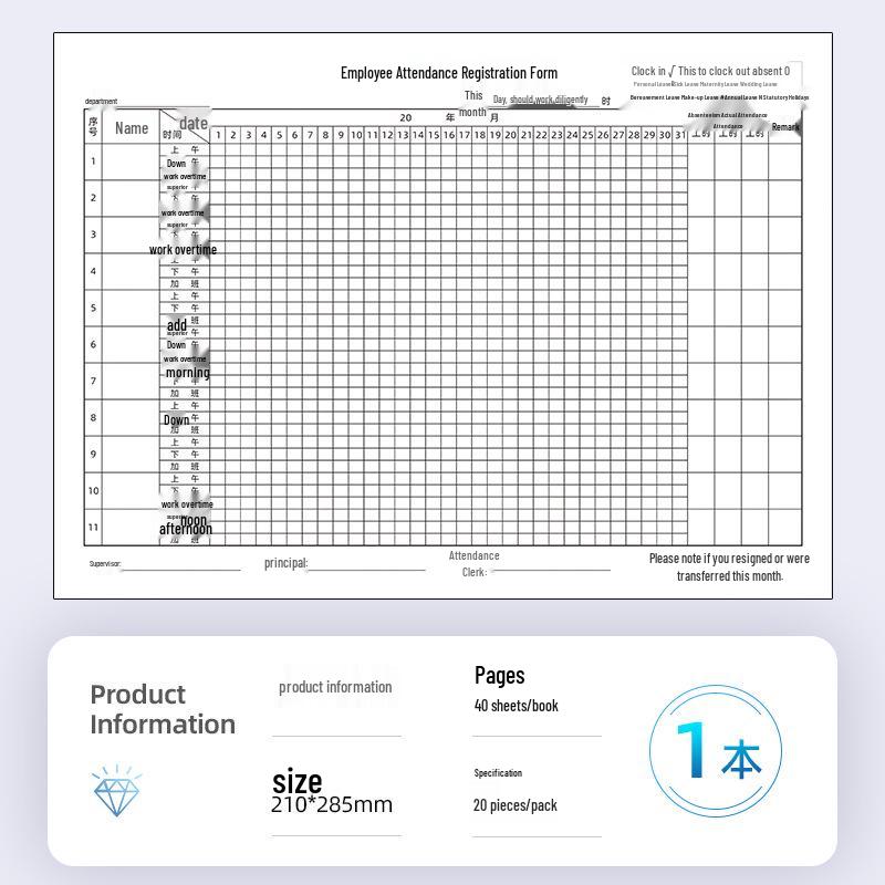 Re-usable A4 Employee Attendance & Overtime Record Book