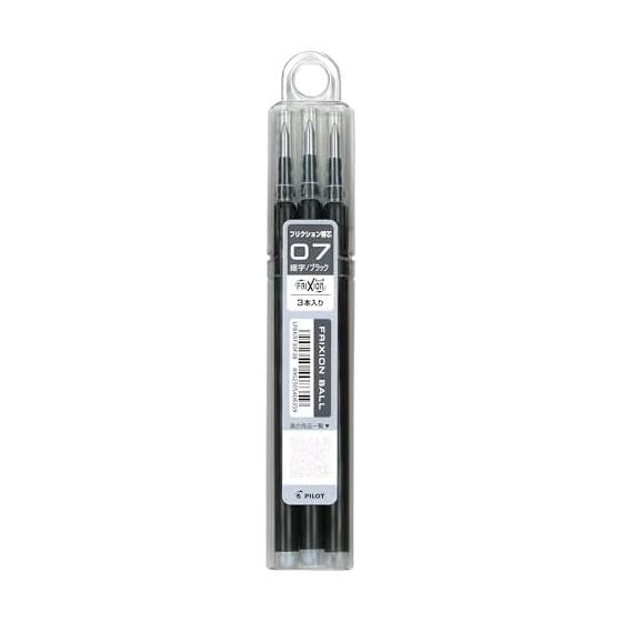 Pilot refill Frixion ballpoint pen 0.7mm black 3 pieces LFBKRF30F3B