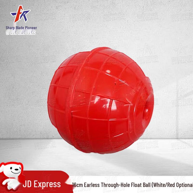 ABS Plastic Hollow Navigation Buoy