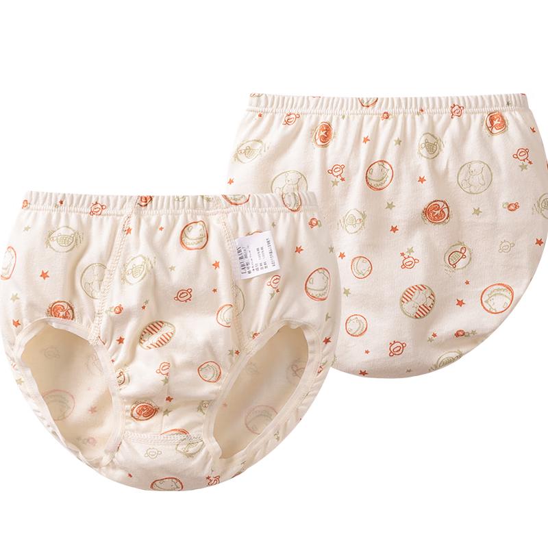 Labi Boys Cotton Underwear 3-Pack 80