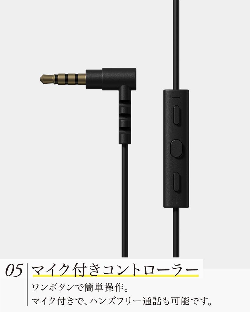 final VR3000 Recable for Gaming Wired Gaming Earphones with Binaural 3D Surround Sound and Mic for and 360 - [Recommended Gaming, VR, Binaural, ASMR,
