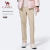 CAMEL Outdoor Water-Repellent Straight-Leg Casual Pants