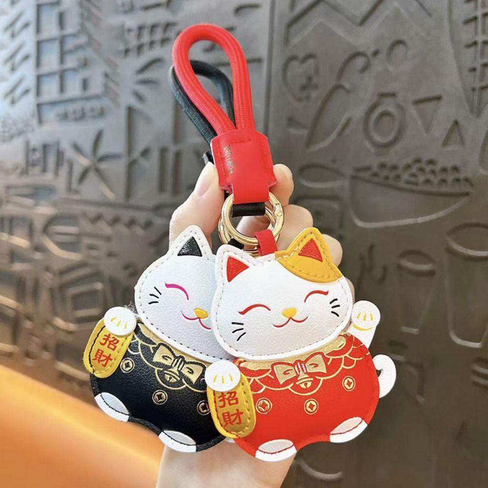 Cartoon Pu Leather Fortune Cat Keychain Fortune Horse Year Pendant Kawaii Car Keychain  Home Decor