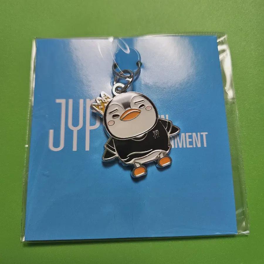 

2pm Junho Peng Peng Yi Key Holder Charm