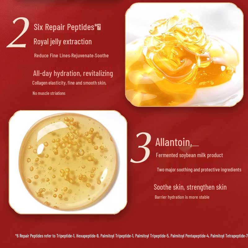 Jingrun Pearl Firming & Hydrating Pearl Cream 30g