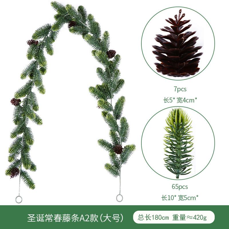 Simulated Rattan Party Arrangement Christmas Rattan Home Decoration Artificial Pine Needle Rattan