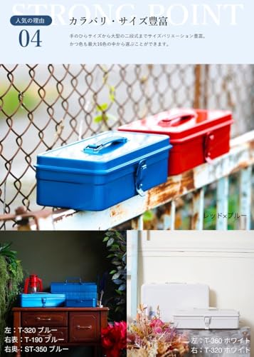 Toyo Steel Tool Box T-320 Width approximately 33cm Depth 14cm Height 9cm Made Japan Storage (Moss Green)