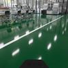 Vernice per Pavimenti Esterni Multicolore Resistente agli Agenti Atmosferici Impermeabile Base Acqua Resistente all'Usura Vernice per Pavimenti Lucida Vernice Epossidica a Base Acqua per Pavimenti