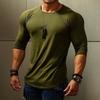 Men Long Sleeve Fashion Slim Bodycon Casual Fitness Street Style T Shirt Top