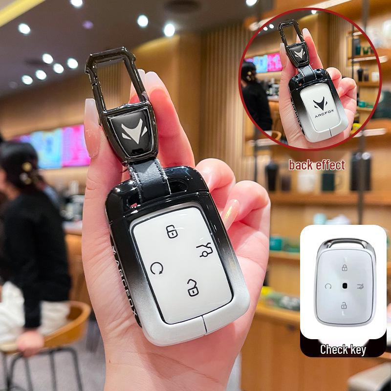 ARCFOX T1 Key Cover for BAIC New Energy T1 PRO/PLUS/MAX