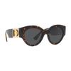 Versace Inlaid Hollow Decoration Acetate Irregular Shape Sunglasses Women sunglasses Brown VE4438BF1088752