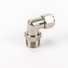 Rotating Nickel-Plated Brass Quick-Connect Air Hose Fitting PL4-01