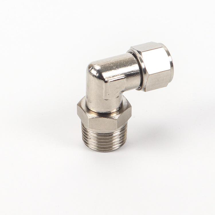 Rotating Nickel-Plated Brass Quick-Connect Air Hose Fitting PL4-01