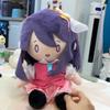 30cm OSHI NO KO Peluche Anime Morbido Hoshino Ai Cuscino Giocattolo Peluche Carino Arima Kana Regalo di Compleanno NATALE