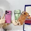 Aurora Electroplated Slim Anti-Fall Case for iPhone 14/13 Compatible with Apple 17/16/15 Pro Max