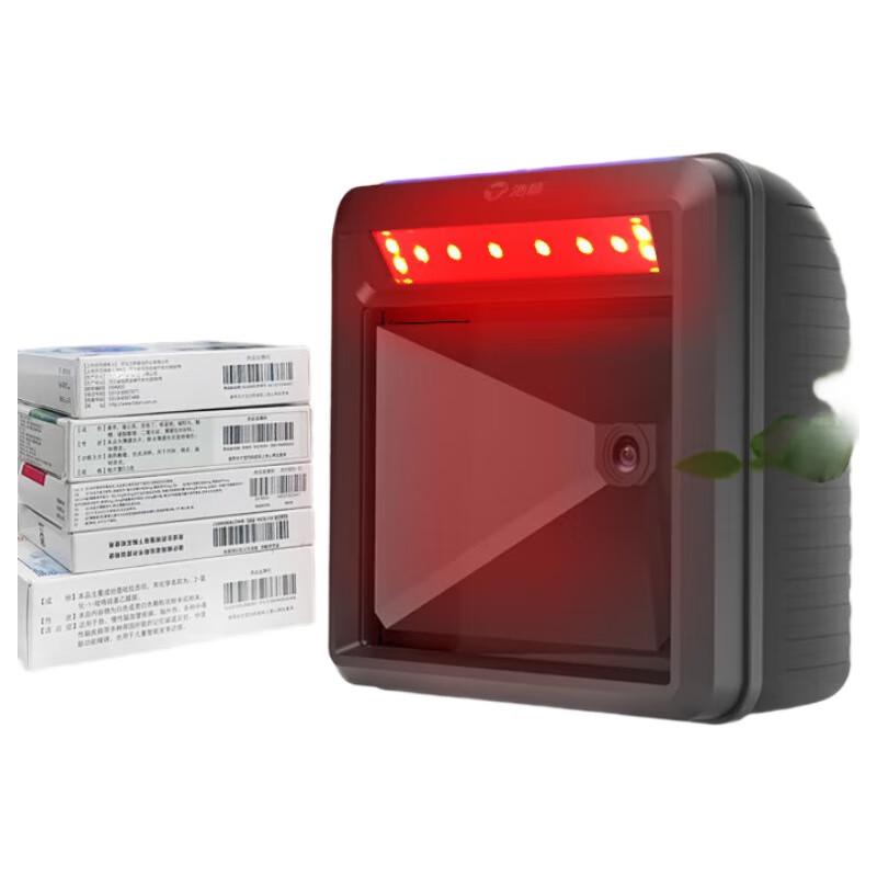 Haoshun DTS05 Traceability Barcode Scanner