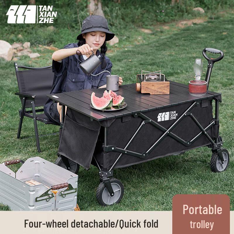 Explorer Outdoor Folding Camping Cart