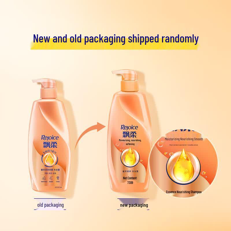 Rejoice Moisturizing & Softening Shampoo