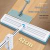 Quange Large Hands-Free Mop