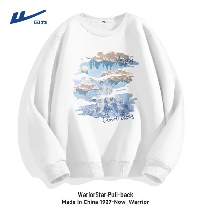 Warrior Unisex Heavyweight Crewneck Sweatshirt